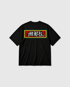 Camiseta Babylon Nights